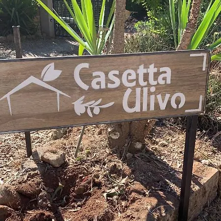 Casetta Ulivo Holiday home