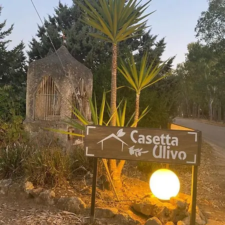 Holiday home Casetta Ulivo *